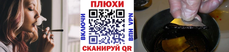 где продают наркотики  MEGA зеркало  ГАШИШ VHQ  Камышин 