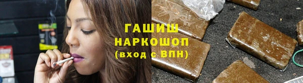 таблы Корсаков