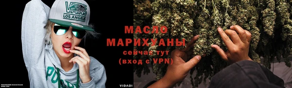таблы Корсаков