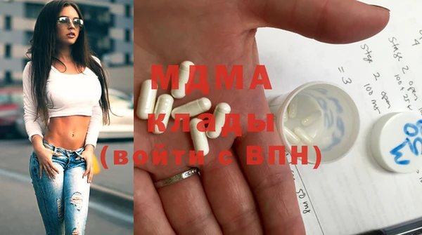 твердый Коряжма