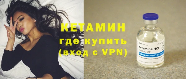 таблы Корсаков