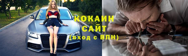 таблы Корсаков