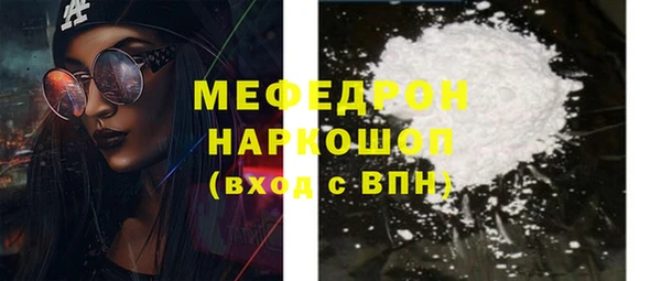 таблы Корсаков
