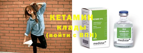 таблы Корсаков