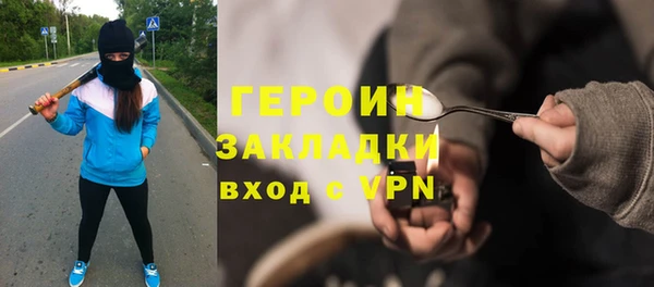 таблы Корсаков