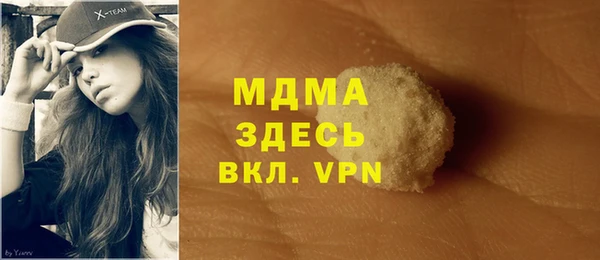 твердый Коряжма