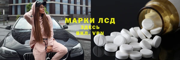 твердый Коряжма