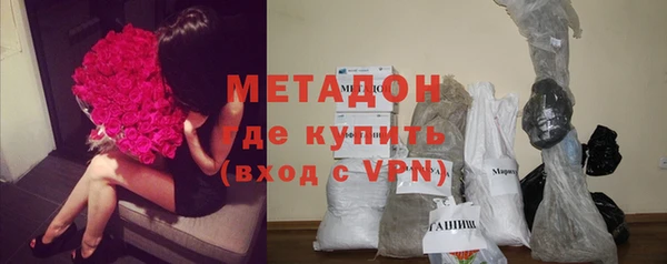 твердый Коряжма