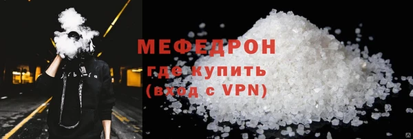 твердый Коряжма