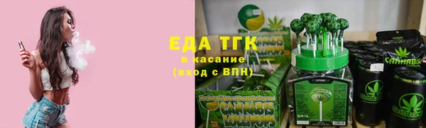 таблы Корсаков