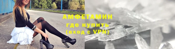 таблы Корсаков