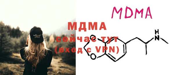твердый Коряжма