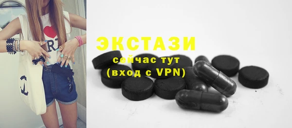 таблы Корсаков