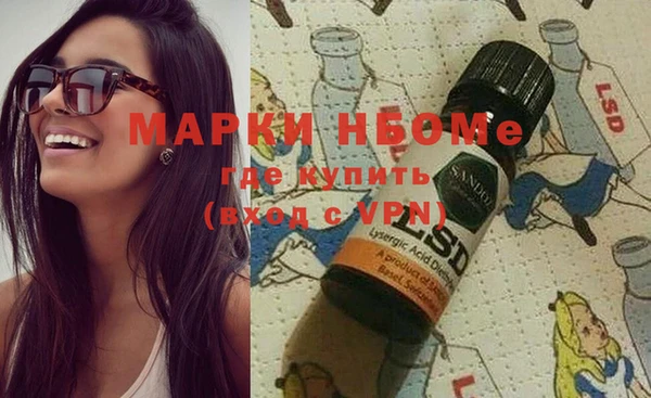 таблы Корсаков