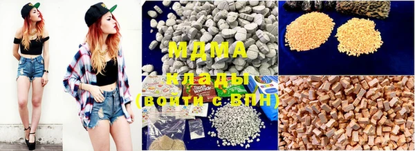 твердый Коряжма