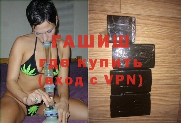 твердый Коряжма