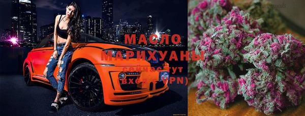 мескалин Костерёво