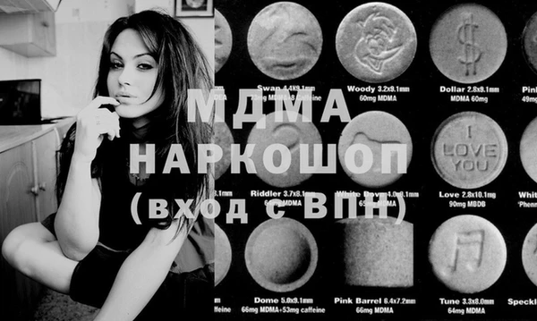 мескалин Костерёво