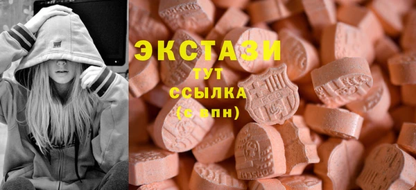 таблы Корсаков