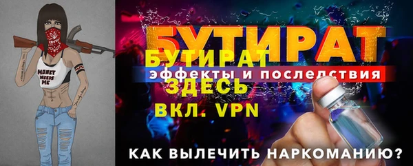 таблы Корсаков