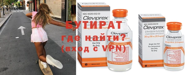твердый Коряжма