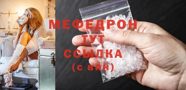 твердый Коряжма
